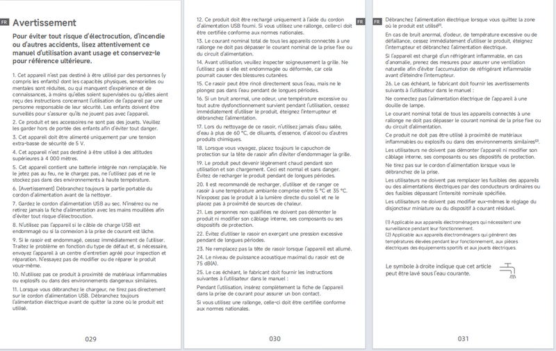 Avertissements et consignes de sécurité