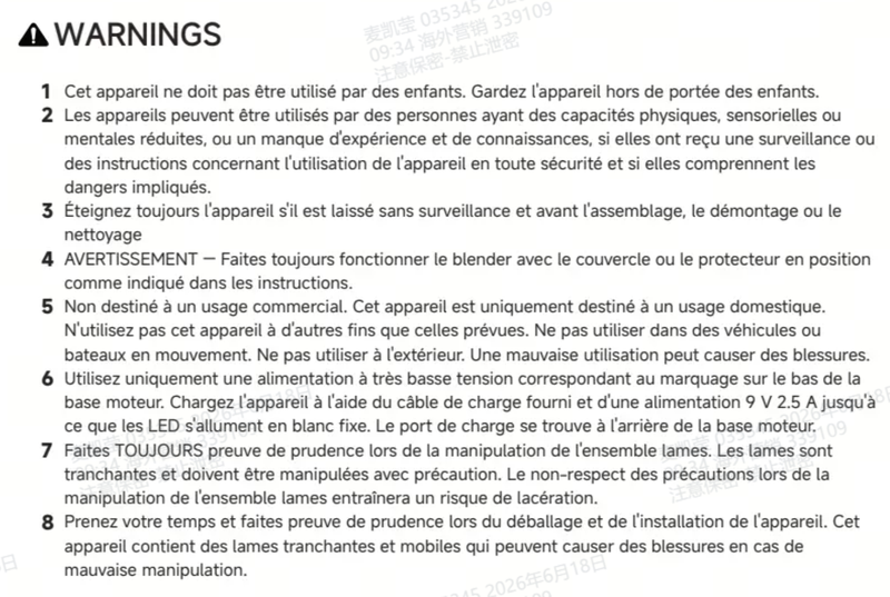 Avertissements et consignes de sécurité